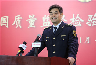 湖南出入境检验检疫局局长、党组书记杨杰