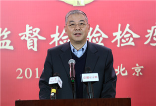 广东省质量技术监督局局长、党组书记任小铁　