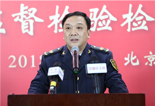 重庆检验检疫局副局长、党组成员蔡文彪