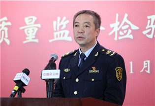 云南检验检疫局局长、党组书记田壮