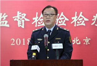 内蒙古出入境检验检疫局局长、党组书记詹少彤