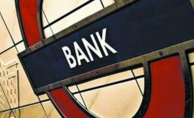 銀行多方式應對“資管新規”