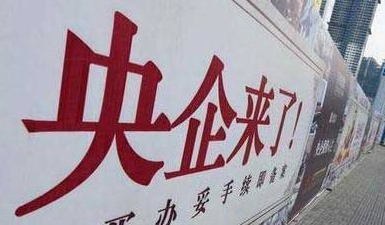 gdp增速_2018启东 gdp(2)