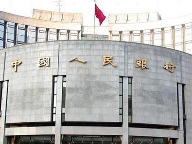 五问央行降准置换中期借贷便利：释放哪些利好和信号