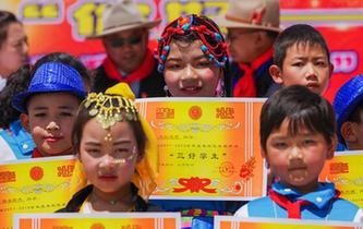 西藏日喀則：歡樂過“六一”