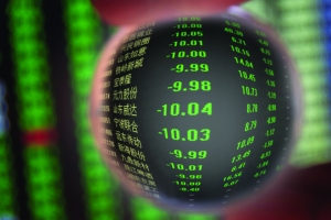 近百万手大单封死跌停！