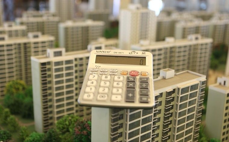 楼市&ldquo;过热&rdquo;局面几时休？