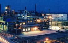 鲁北化工信批违法遭查处