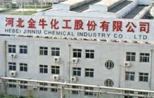 沧州化工多次信披违法高管被罚