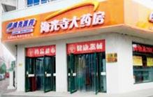 领先集团单位内幕交易被查