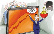 余凯等荐股前抢先买入股票