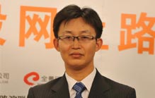 原国泰君安保代岳远斌内幕案被查