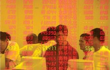 国贸盛乾等涉嫌操纵市场