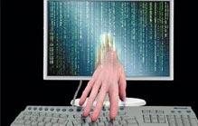 方琛团伙期货盗码案