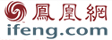 凤凰网