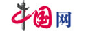 中国网