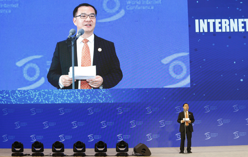 国家互联网信息办公室副主任刘烈宏主持会议
