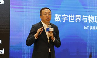 华为公司董事、荣耀总裁赵明发表演讲