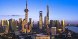 即將擴容！上海“自貿區速度”可能超預期