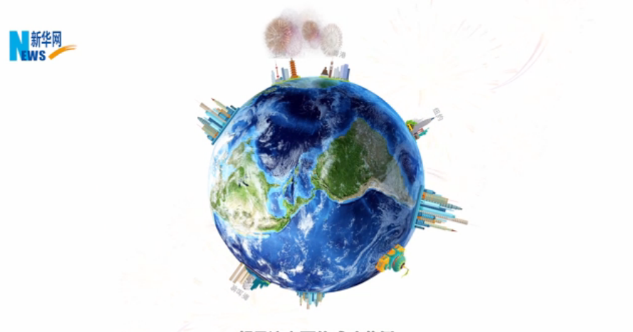 谁说全球贸易玩不出新花样儿？