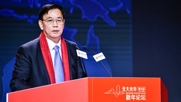 全球经济面临三大不确定因素