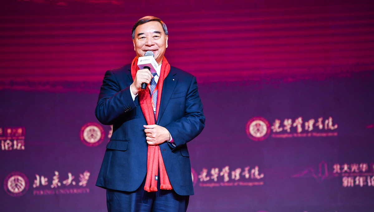 中国建材集团有限公司董事长，北京大学光华管理学院杰出管理实践教授宋志平