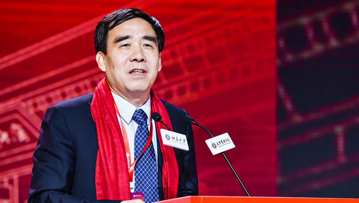 建设银行董事长田国立发表主旨演讲