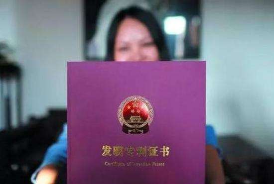 我国国内发明专利拥有量达160余万件