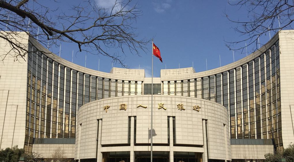 易纲：实施好稳健的货币政策 提高服务实体经济能力