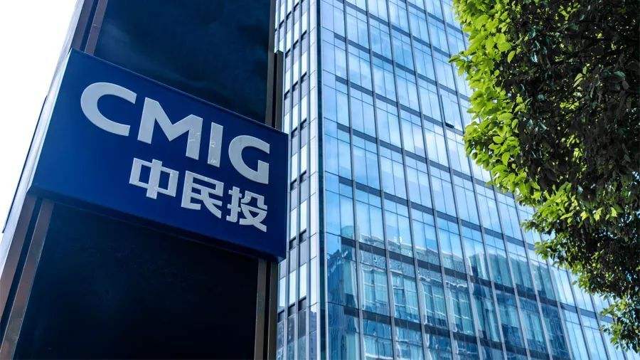 董文标卸任中民投董事局主席