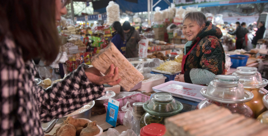 两草犹一心 五木成森林