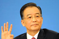 温家宝：中国经济下行压力仍然较大