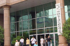 国家工商总局:鼓励和引导民间投资健康发展