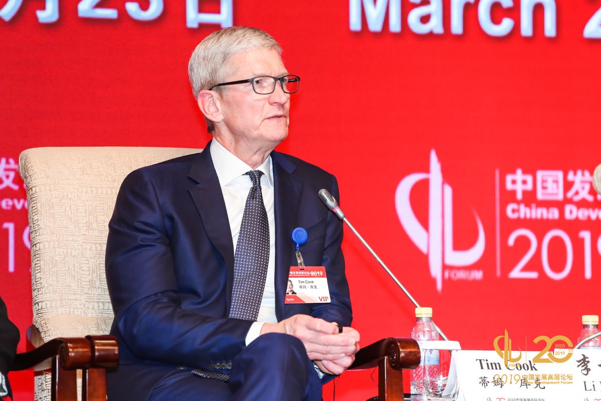 蒂姆·库克：中国开放对全球经济的繁荣至关重要