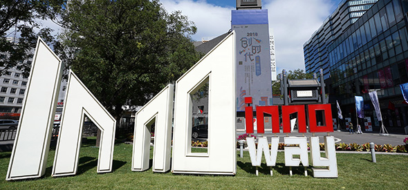 两个“全国第一”的背后——北京积极探索高质量发展之路