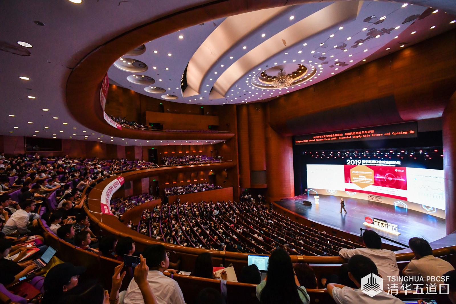 金融赋能文化产业