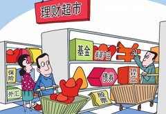 理财产品年中大考：59款收益黑名单