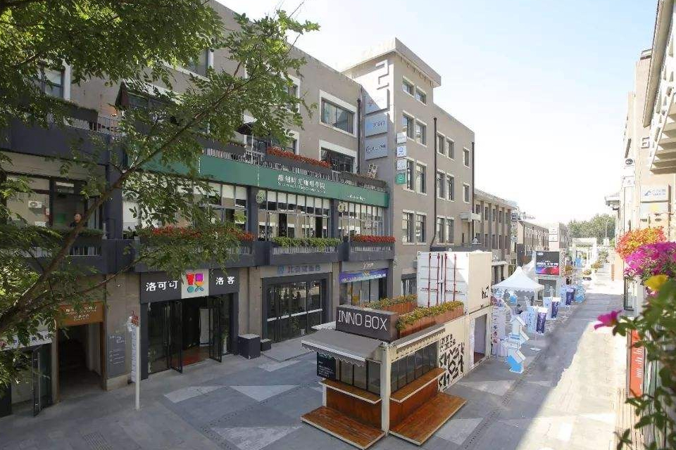 中关村创业大街发布“翼”计划 226项服务支持科技型创业团队