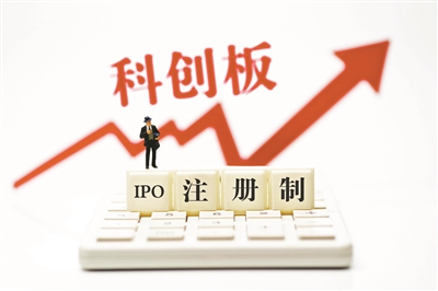 中介机构充当“把关人” 市场化定价能力需提高