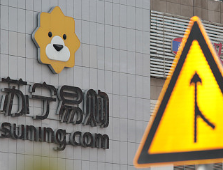 苏宁搅动零售行业