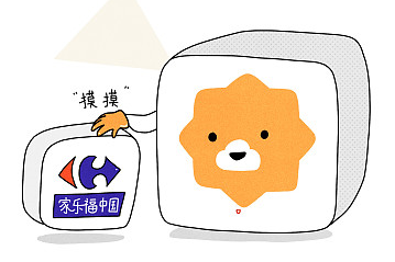 曾与国美京东等“暧昧”