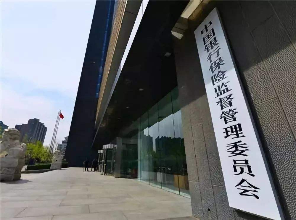 保险业持续开放 外资发力细分市场