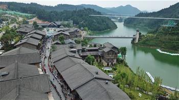 旅遊小鎮助力脫貧攻堅