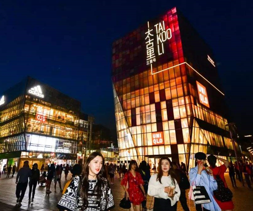 消费需求日益多元化