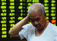 新股&ldquo;变脸&rdquo;需监管智慧更需改革决心