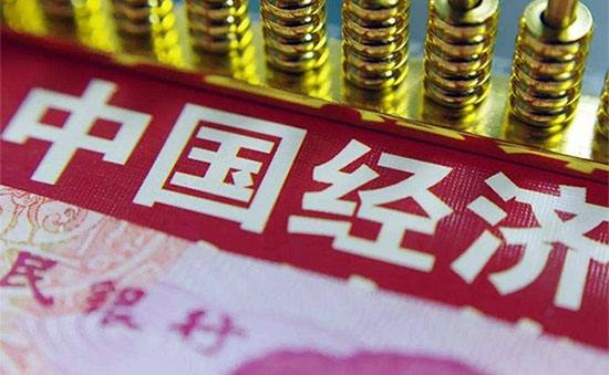 新华时评：信心如磐 破&ldquo;7&rdquo;无妨