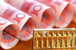 外汇管理要坚持改革开放