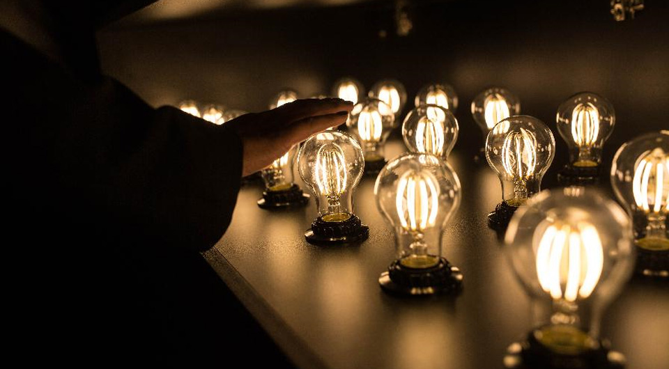 加快推进改革 畅通金融活水——全面做好“六稳”工作、办好自己的事系列述评之金融篇