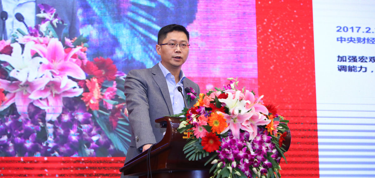 中国社会科学院金融研究所副所长胡滨发表演讲