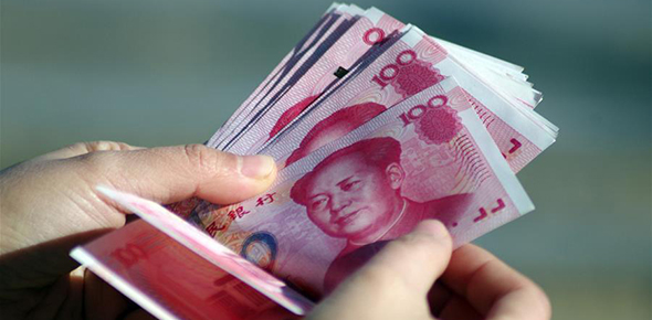 降息周期言之过早 货币政策将进入观察期